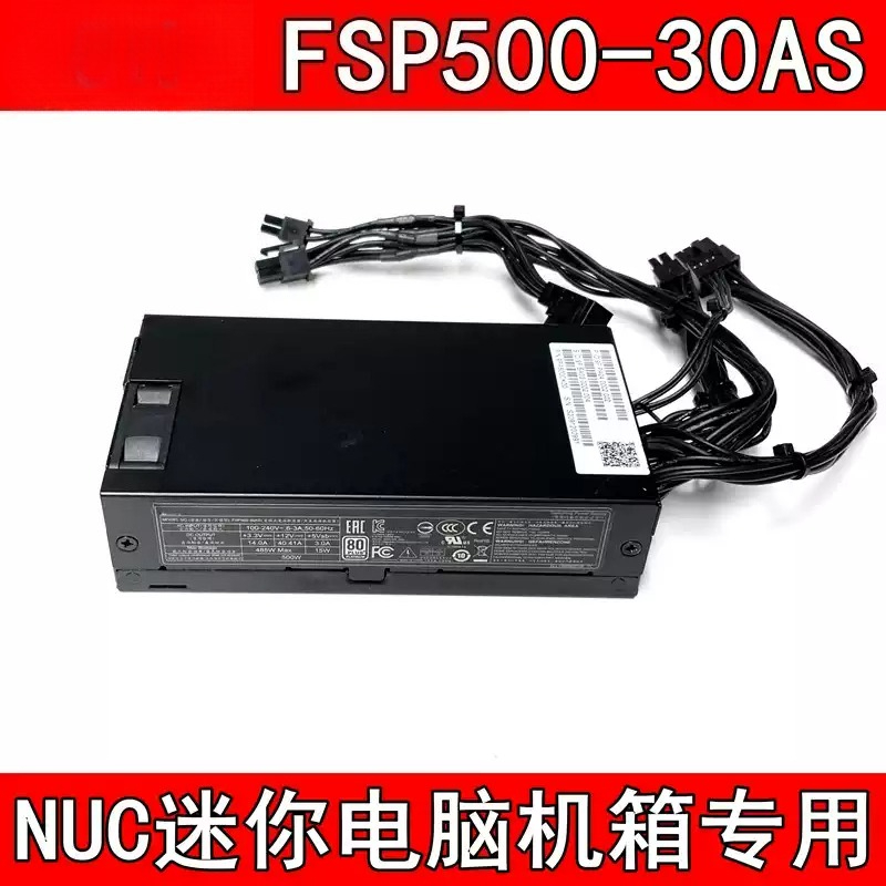 FSP500-30AS, bloc d’alimentati - Turing Pi 2 avis et prix